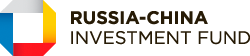 Russia China Investment Fond